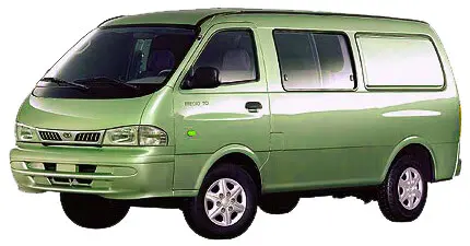 Беста