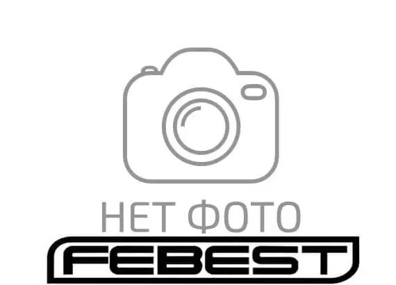 Ступица задняя CR-V RD1/RD2 97-01 (перед. привод) (без подшипника) Febest 0382-RD1R