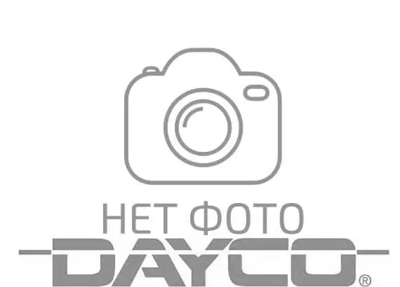 Ремінь грм Dayco 941014