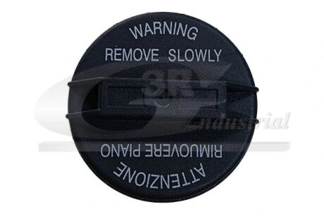 Кришка паливного бака Hyundai/Kia 3RG 65807