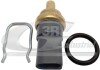 Датчик температури VW Polo/Passat/Transporter 1.4/1.6 2001- 81786