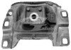 Опора КПП Ford C-max/Focus II 1.8TDCI/2.0TDCI/2.5 04.05- 3RG 40341