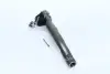 Наконечник рул.тяги NISSAN QASHQAI J10F X-TRAIL T31 06-13 OUTER L (пр-во) 555 SE-N201L