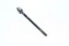 Рулевая тяга 555 SR1590R