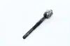 Рулевая тяга 555 SR-1810