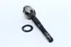 Рулевая тяга 555 SR-3811