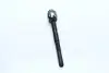Рулевая тяга 555 SR7590