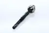 Рулевая тяга 555 SR-7840