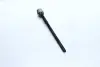 Рулевая тяга 555 SR-B060
