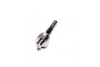 Рулевая тяга 555 SR-H050