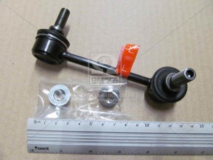 Стойка стаб. HONDA ACCORD 555 SLH245LM