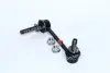 Стойка стаб. TOYOTA LANDCRUISER 120/150 02-,HI-LUX 2WD/4WD 05- с гайками (пр-во Япония) 555 SL-3890L-M (фото 2)