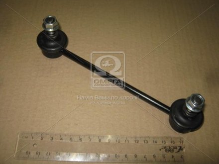 Стойка стабилизатора 555 SLK8235