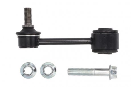 Задняя стойка стабилизатора 555 SLN735M