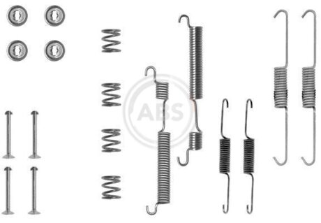 Ремкомплект гальмiвних колодок a.B.S 0770Q на Ниссан Куб z10
