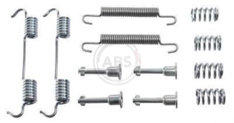 Ремкомплект гальмiвних колодок a.B.S 0801Q