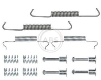 Ремкомплект гальмiвних колодок a.B.S 0887Q