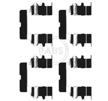 Ремкомплект гальмiвних колодок a.B.S 1161Q на Митсубиси Лансер