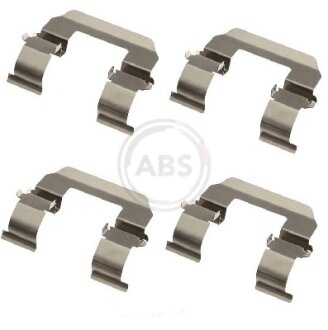 Ремкомплект гальмiвних колодок a.B.S 1617Q