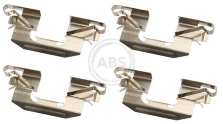 Ремкомплект гальмiвних колодок a.B.S 1720Q