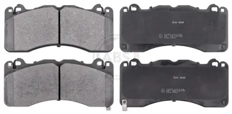 Тормозные колодки A.B.S 35181
