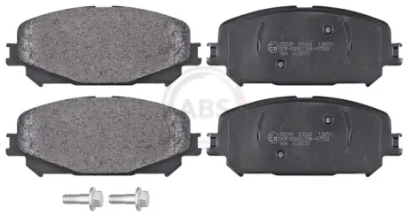 Гальмівні колодки пер. Espace V/Megane IV 15- (141.8x59.2x17.9) (SUMITOMO) A.B.S 35239