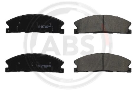 Тормозные колодки a.B.S 35353