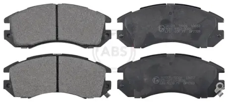 Комплект гальмівних колодок A.B.S 36720