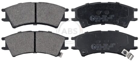 Комплект гальмівних колодок a.B.S 37126