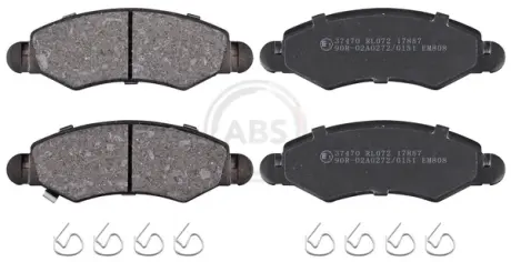 Тормозные колодки A.B.S 37470