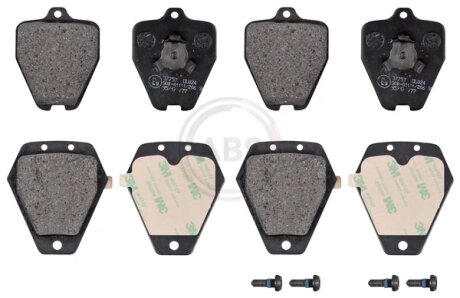 Комплект гальмівних колодок a.B.S 37757