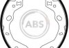 Колодки ручного (стоячого) тормоза a.B.S 9066