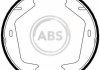 Колодки ручного (стоячого) тормоза a.B.S 9071