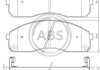 Передні тормозні (гальмівні) колодки a.B.S 37275