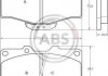 Передні тормозні (гальмівні) колодки a.B.S 36724