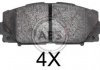 Передні тормозні (гальмівні) колодки a.B.S 37755
