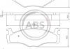 Передние тормозные колодки a.B.S 36536