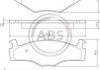Передние тормозные колодки a.B.S 36540