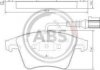 Передні тормозні (гальмівні) колодки a.B.S 37415