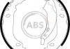 Задні тормозні (гальмівні) колодки a.B.S 9092