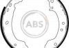 Задні тормозні (гальмівні) колодки a.B.S 8912
