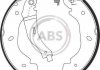 Задние тормозные колодки a.B.S 9126