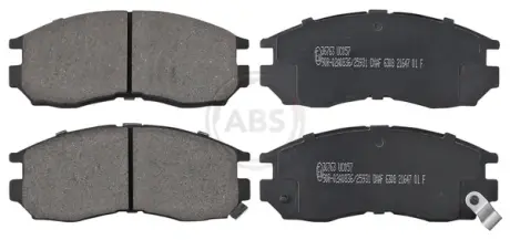 Передні тормозні (гальмівні) колодки A.B.S 36763