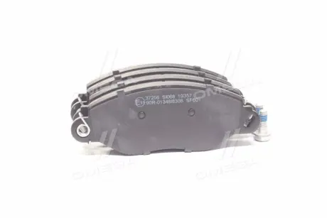 Передние тормозные колодки A.B.S 37256