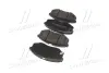 Передние тормозные колодки A.B.S 37932