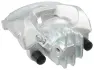 Передний тормозной суппорт A.B.S 423661
