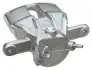 Передний тормозной суппорт A.B.S 528892