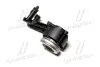 Подшипник выжимной FORD B-MAX, FIESTA V-VI, ECOSPORT, MAZDA 2 1.0-1.6TDCi 01- (Пр-во ABS) A.B.S 51191