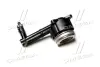 Подшипник выжимной FORD B-MAX, FIESTA V-VI, ECOSPORT, MAZDA 2 1.0-1.6TDCi 01- (Пр-во ABS) A.B.S 51191