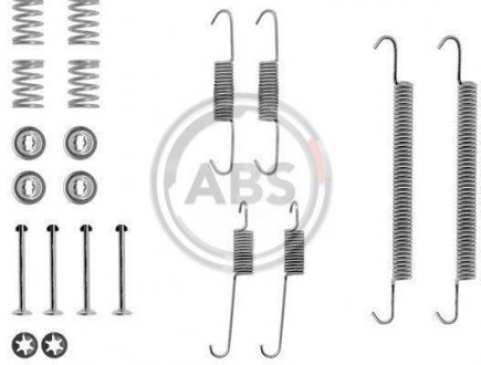 Ремкомплект гальмiвних колодок a.B.S 0707Q